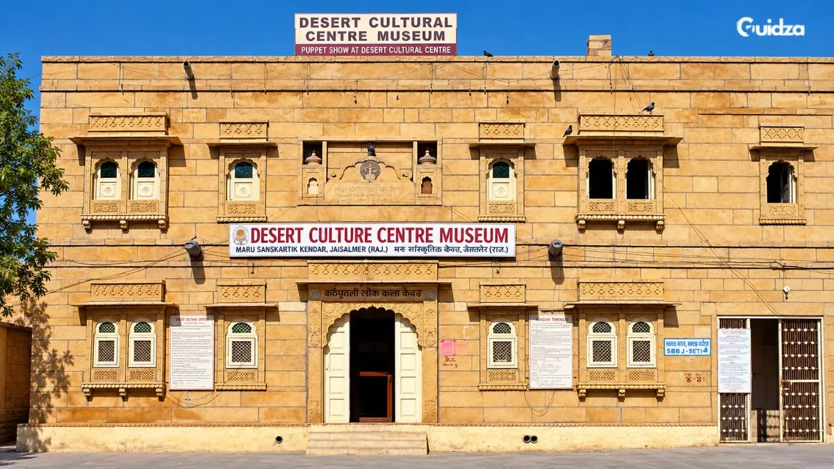 desert cultural centre museum